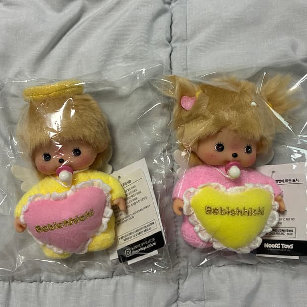 몬치치 러브 해피 엔젤 베비치치 20주년