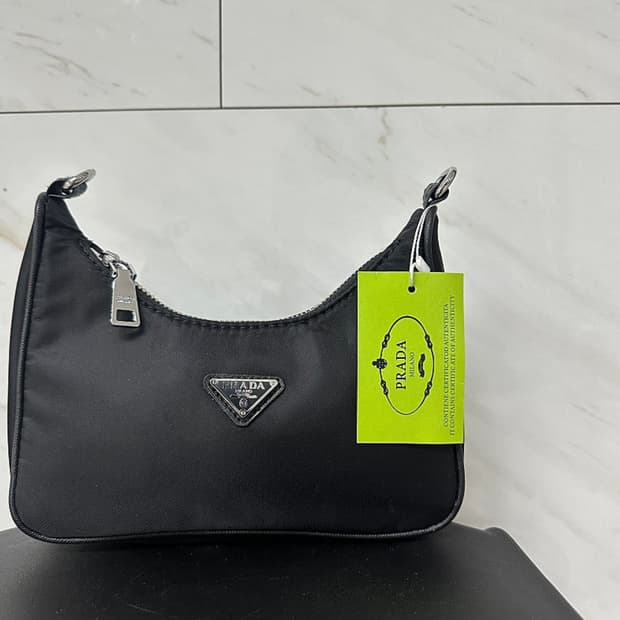프라다 가방