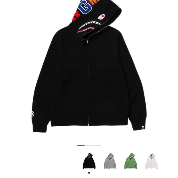 Bape shark full zip hoodie