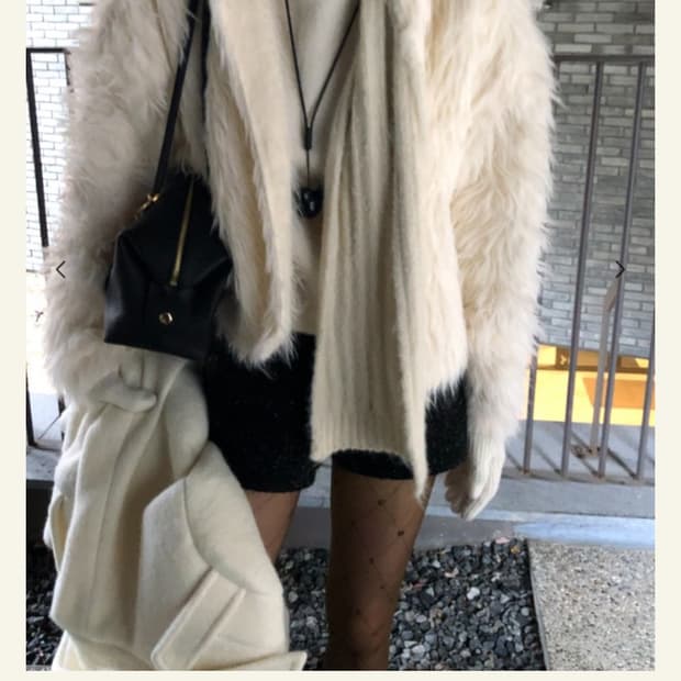 714 center 예티 가디건