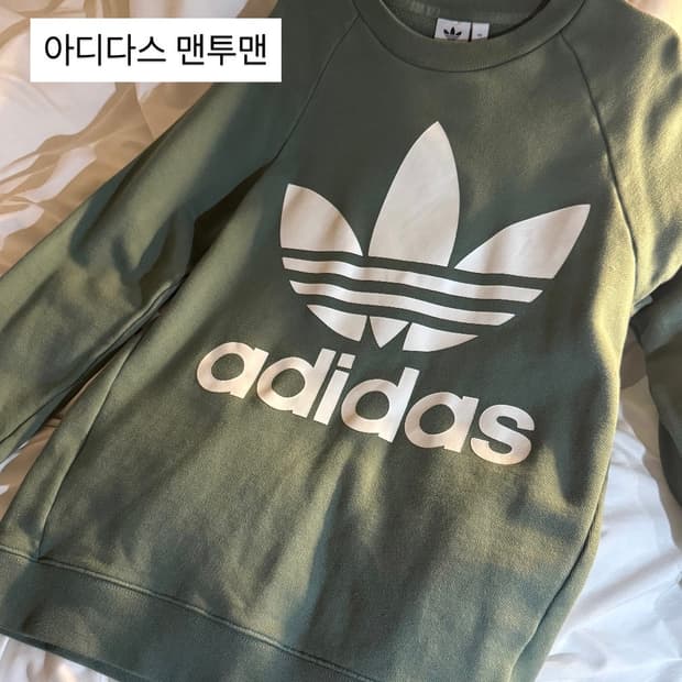 아디다스 맨투맨