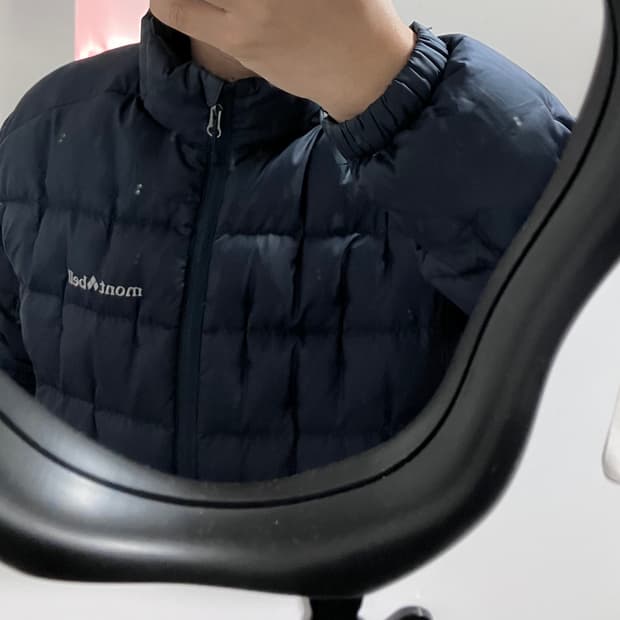 몽벨 플라즈마 EX1000 네이비