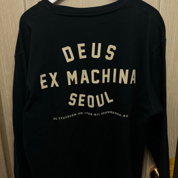 데우스 롱슬리브 L