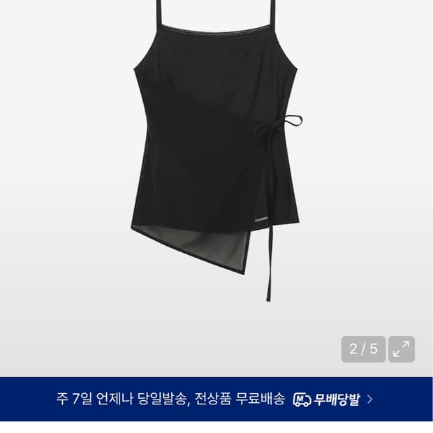 미세키서울 Sheer mod wrap sleeveless BLACK 1