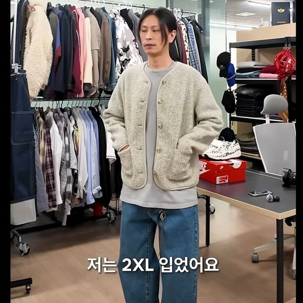 급처) 유니클로 보아후리스크루넥 가디건 xxl 팝니다
