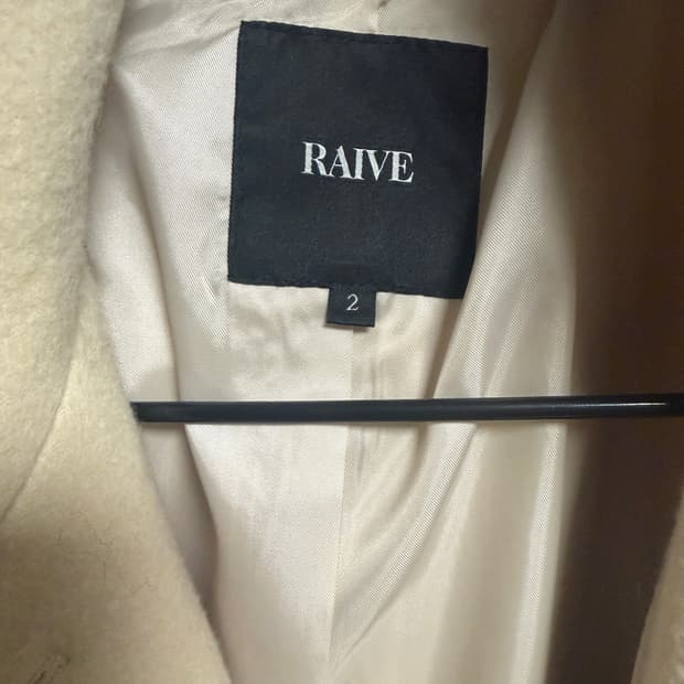 레이브 하이넥 숏코트