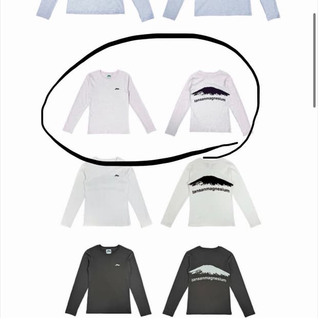 탄산마그네슘 로고 롱슬리브 화이트핑크