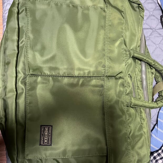 포터 탱커 2way 브리프케이스 