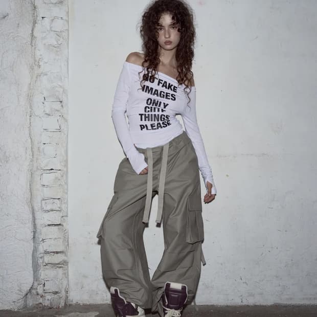 Tex Wide Work Pants (Sand Grey)