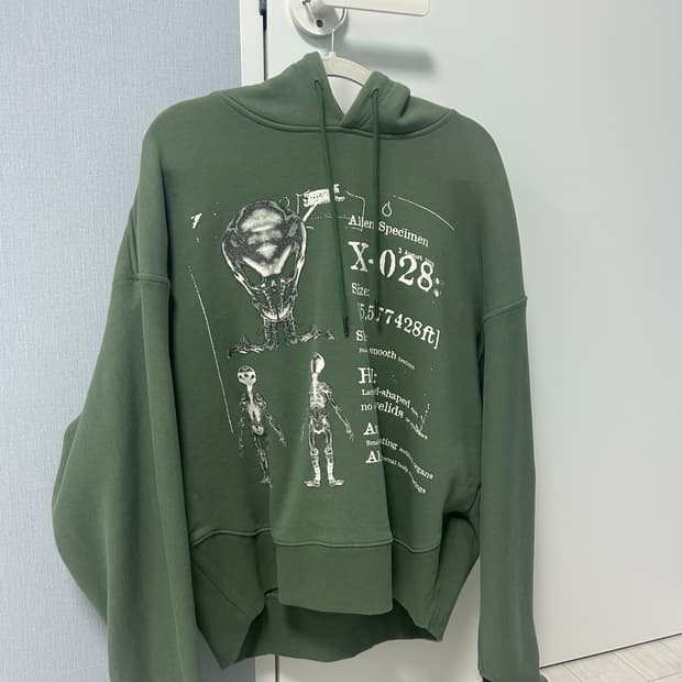 엑스톤즈 크롭 후드티