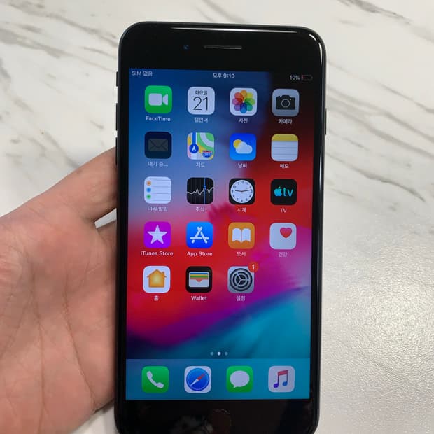 아이폰7플러스 매트블랙 128GB