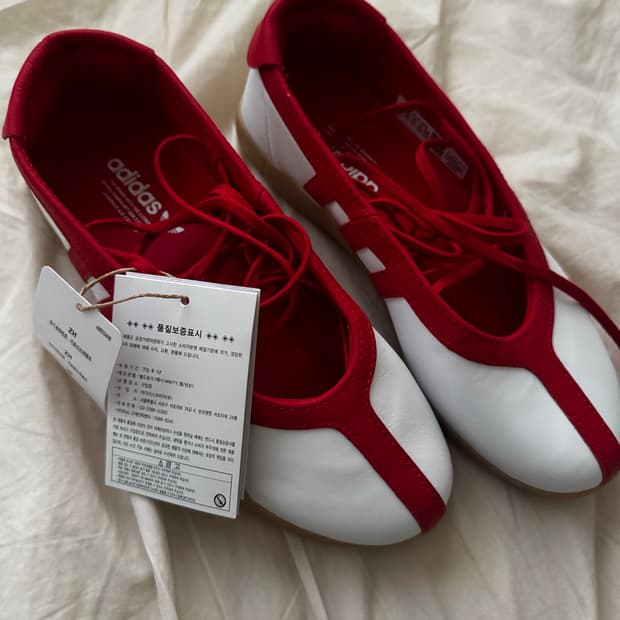 아디다스 메이 발레 230 레드