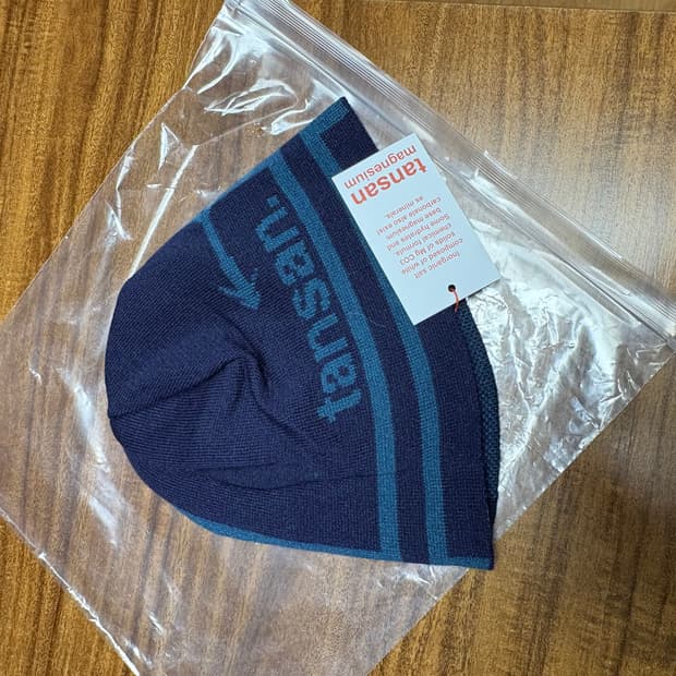 탄산마그네슘 비니