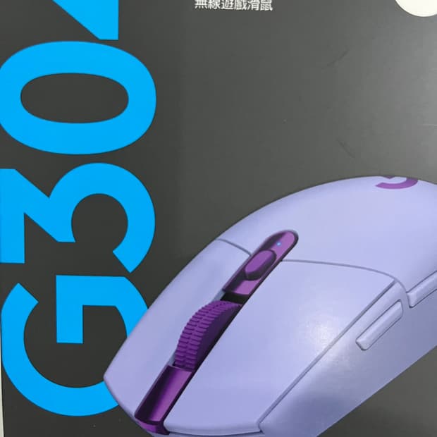 로지텍 G304 마우스 라일락 퍼플 미개봉