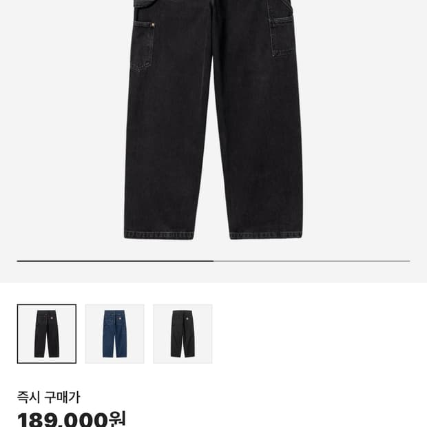 칼하트 WIP 내쉬 더블니 블랙 워시드 팬츠