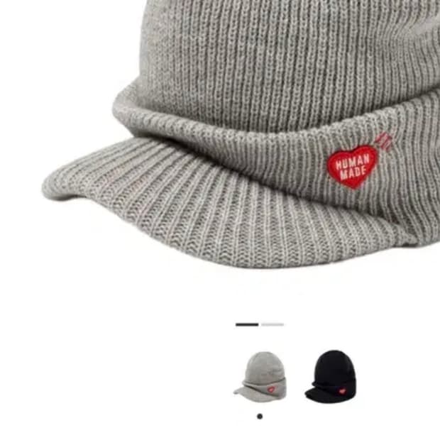휴먼메이드 오슬로 캡 그레이