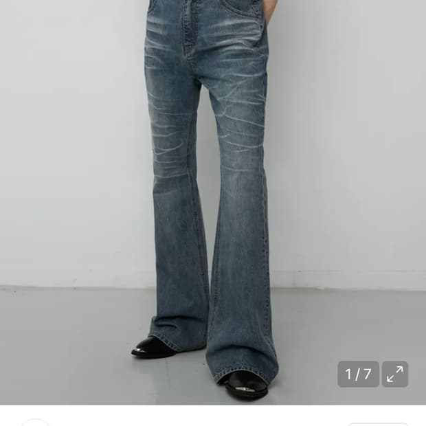 46) 엘무드 슬래시 플레어 데님 글레이쉬 블루