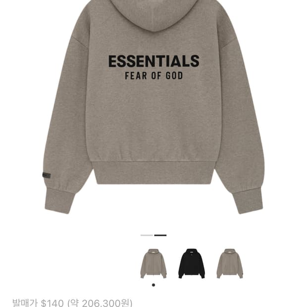 [L]에센셜 클래식 풀 집업 후드 25FW