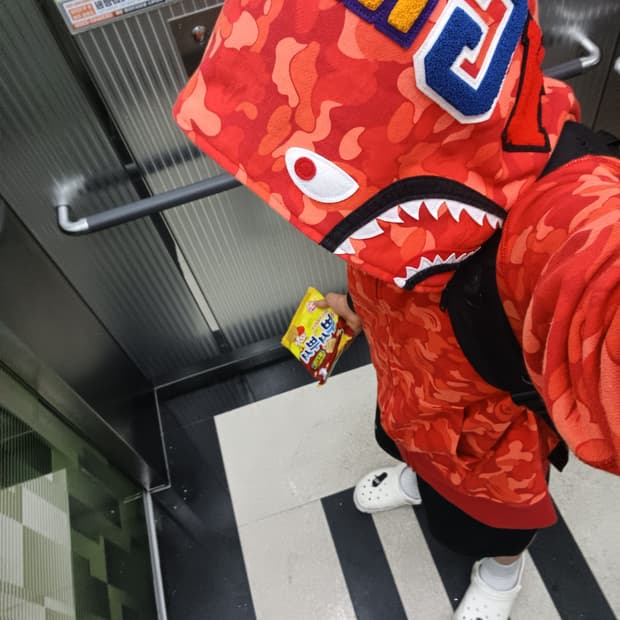 베이프 bape 후드집업 적계 청담