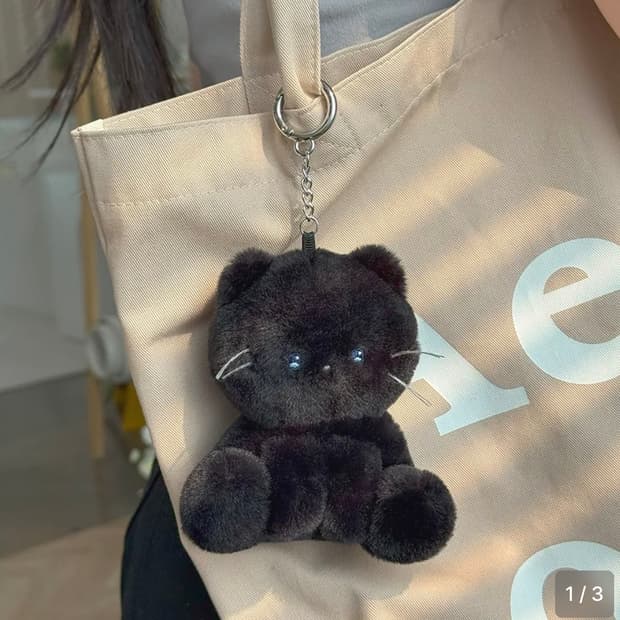 휴그 버디즈 보조배터리 고양이 키링 클로버 가방 세트