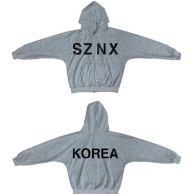 YEEZY HD-10 한국 한정 2