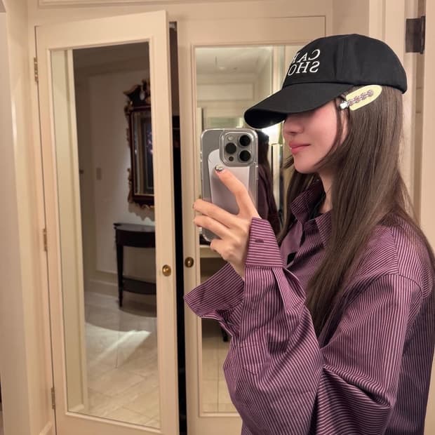 캐롤쇼페 셔츠 퍼플