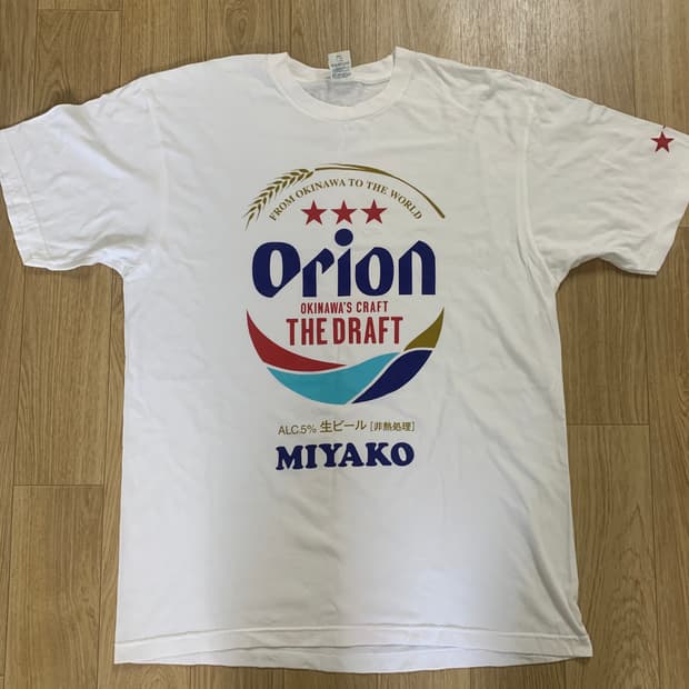 XL) Orion 오리온 맥주 반팔티