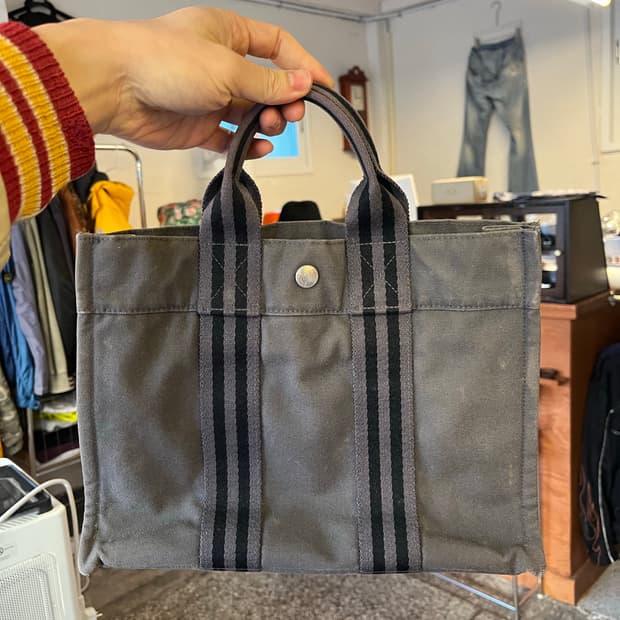 에르메스 후루토PM