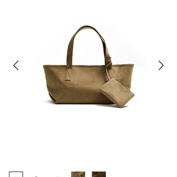 누아르나인 suede boat bag, olive beige