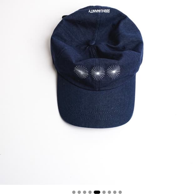 999휴머니티x마이라이브러리 볼캡 인디고