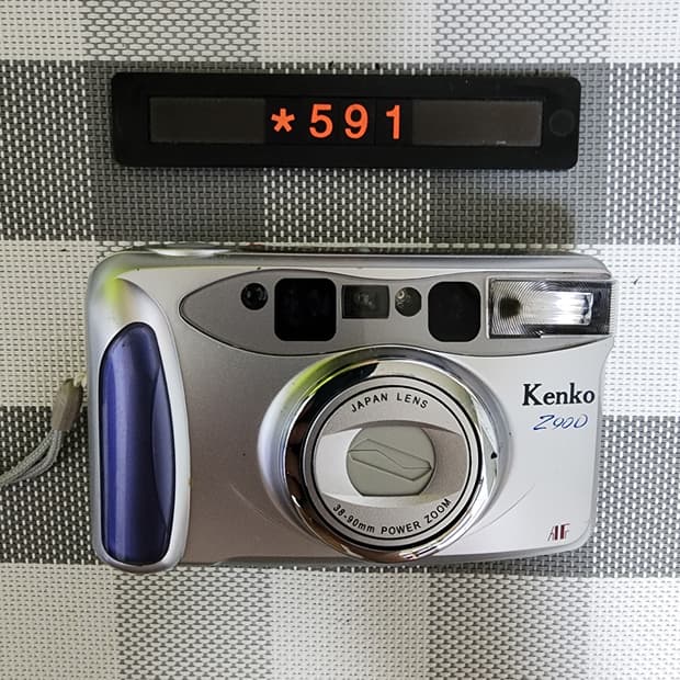 킨코 Z 900 AF 필름카메라