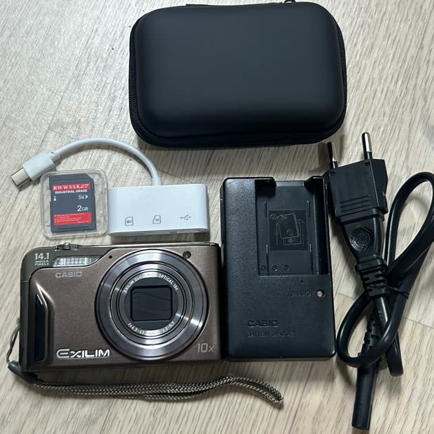 카시오 ex-h15 츄디카 풀구성