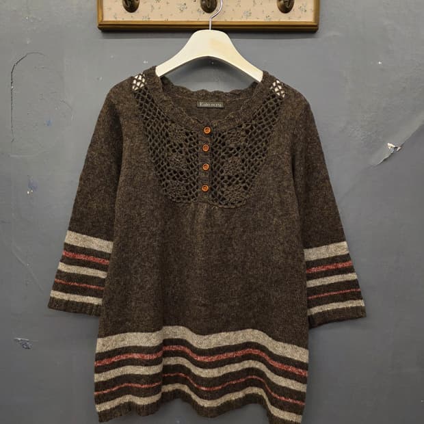 일본빈티지 브라운니트
