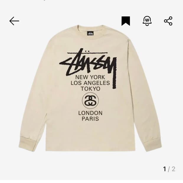 스투시 월드투어 롱슬리브 티셔츠 퍼티 (22SS) XL