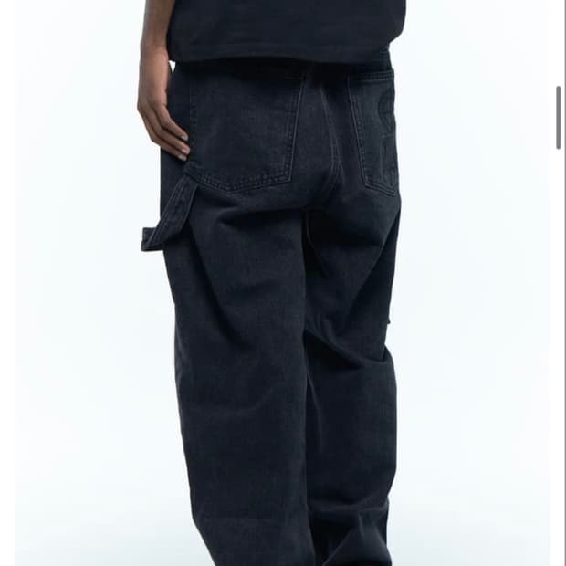 플라스틱 프로덕트 팬츠