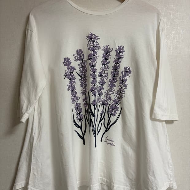 이세이미야케 plantation 반팔 티