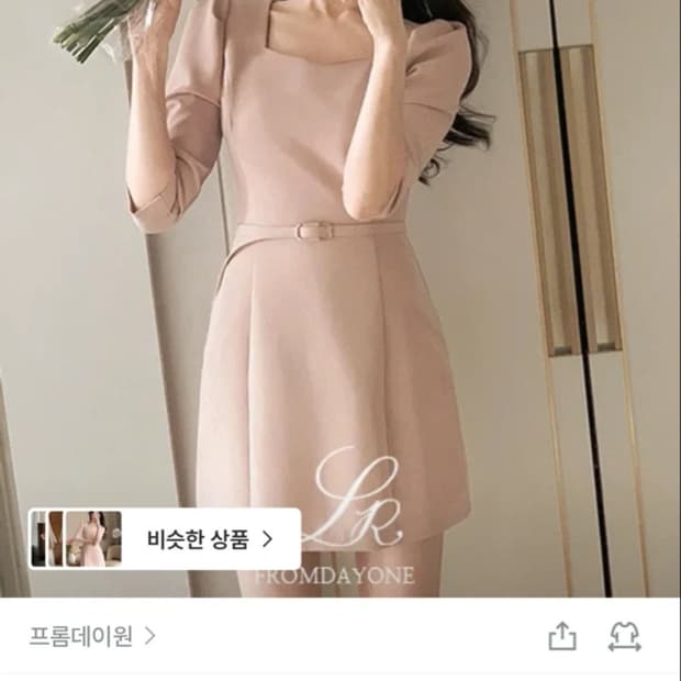 프롬데이원 르벨 하트스퀘어넥 퍼프 미니원피스 / 하객룩 면접룩