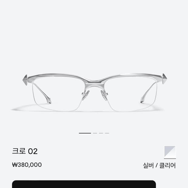 젠틀몬스터 크로 02