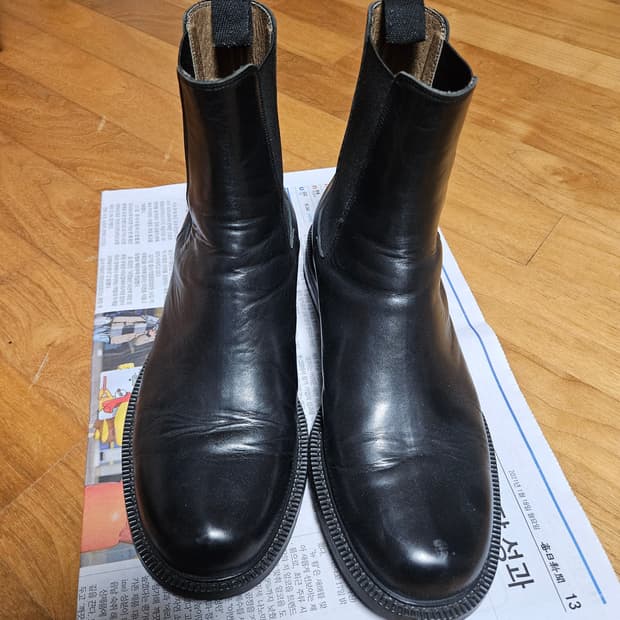 Mmrb winter wild boots 270 메모러블 첼시부츠