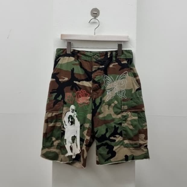 military