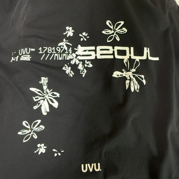 UVU 서울 마라톤 티셔츠