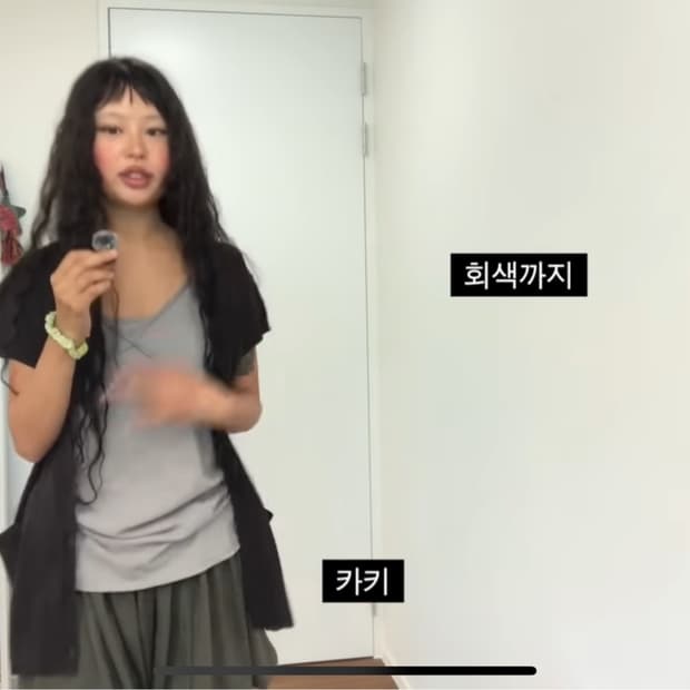 코이세이오 038 HALF SLEEVE CARDIGAN 브라운