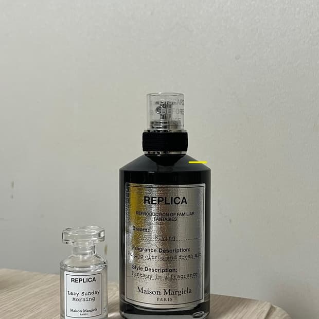 메종 마르지엘라 플라잉 100ml