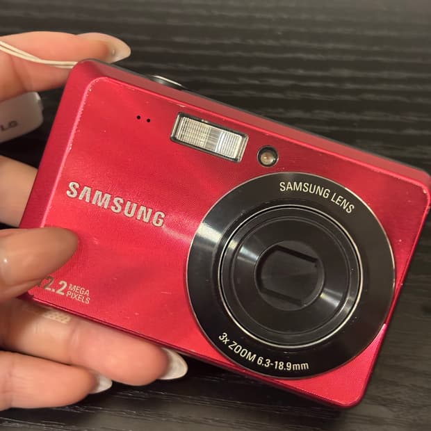 빈티지 디카)삼성 VLUU ES60