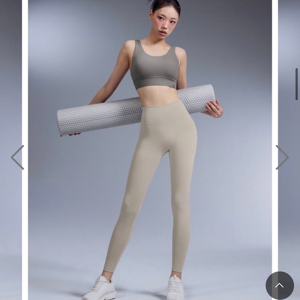 젝시믹스 V업 3D플러스 푸딩베이지 S