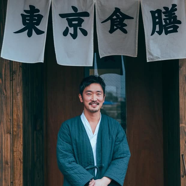 소노베 한텐 L 이끼