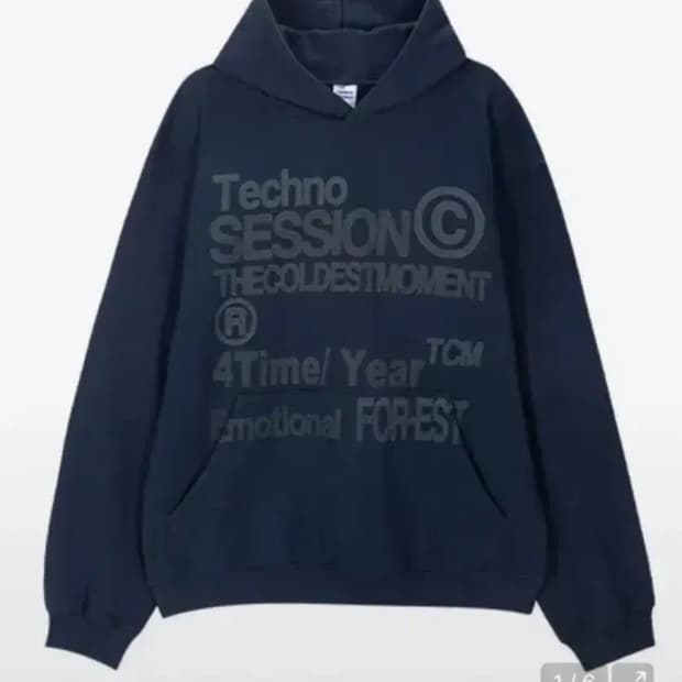 더콜디스트모먼트 후드티 네이비 techno hoodie (navy)