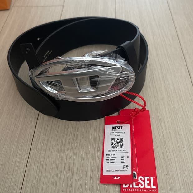 디젤 1DR 버클 벨트 75cm