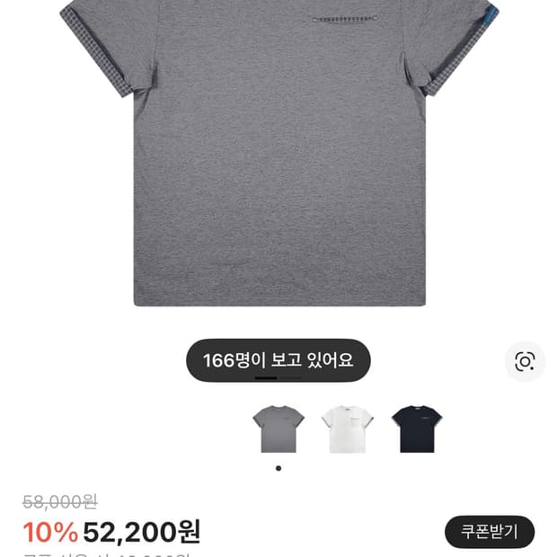 휴이롤업반팔 01사이즈 구해요 그레이,네이비