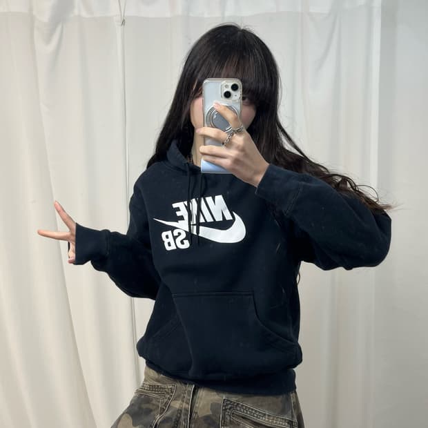 Nike SB Hoodie 